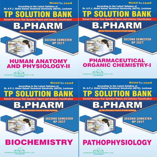 B.Pharm Second Semester Previous Year Question Paper ( 4 In 1 ) Combo Pack based on AKTU Syllabus