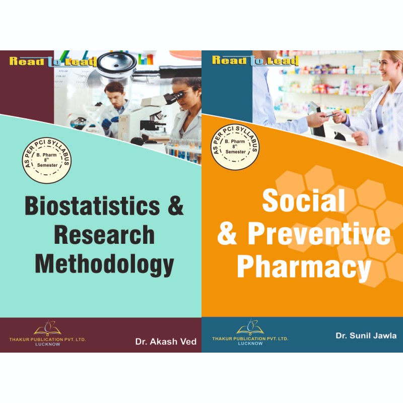 B.Pharm 8 semester (2 in 1) Combo pack Book (Biostatistics & Research Methodology, Social & Preventive Pharmacy)