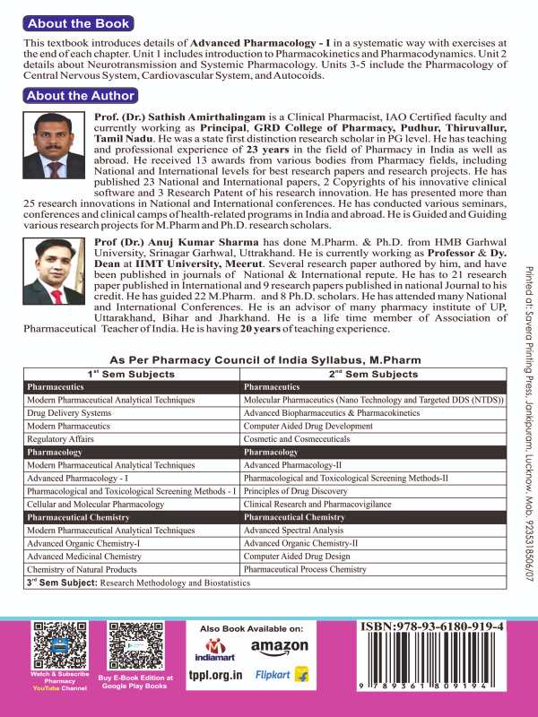 Advanced Pharmacology-I M.Pharm First Sem