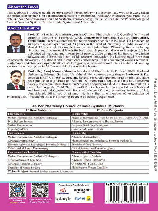 Advanced Pharmacology-I M.Pharm First Sem