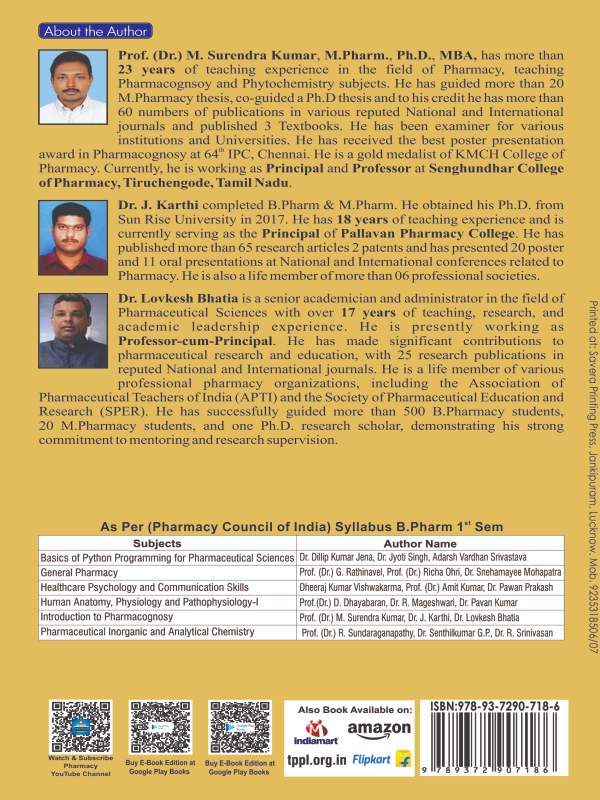 Introduction to Pharmacognosy | B.Pharm First Semester (Black and White Page) | latest syllabus 2026 | thakur publication