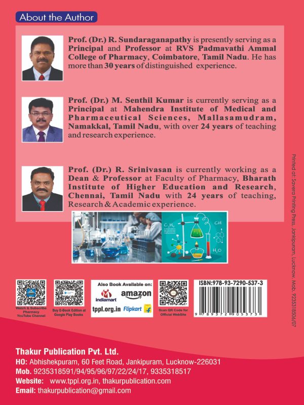 Pharmaceutical Inorganic and Analytical Chemistry | B.Pharm First Semester | Latest Edition 2026 | Four Coloured Book
