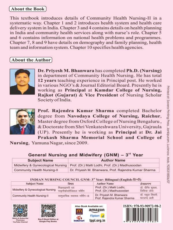 Community Health Nursing-II
