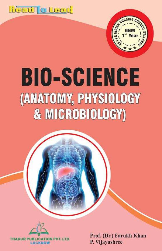 Bio-Sciences ( Anatomy, Physiology & Microbiology) Book GNM 1st Year in English book
