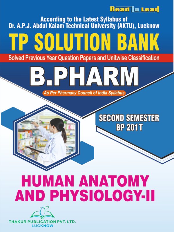 B.Pharm Second Semester Previous Year Question Paper ( 4 In 1 ) Combo Pack based on AKTU Syllabus