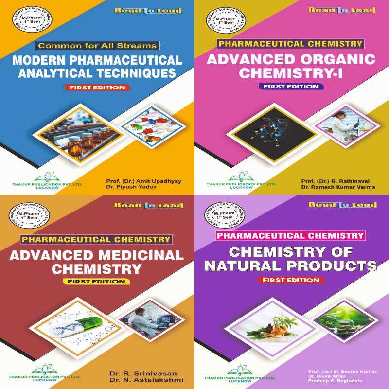 All in one pharmaceutical chemistry (4 in 1) Combo pack