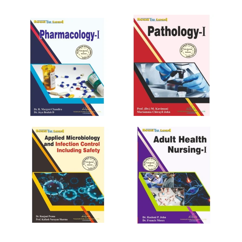 All in One (4 in 1) B.Sc Nursing Third Semester (Pharmacology-I, Pathology-I, Applied Microbiology and Infection control Including, Adult Heath Nursing-I)