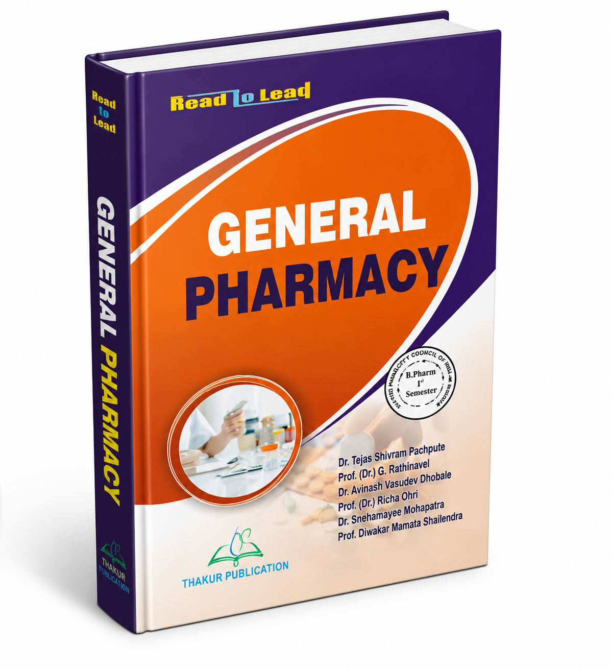 General Pharmacy Book | B.Pharm First Semester | Latest syllabus 2026 | Thakur publication | Hardbound Book