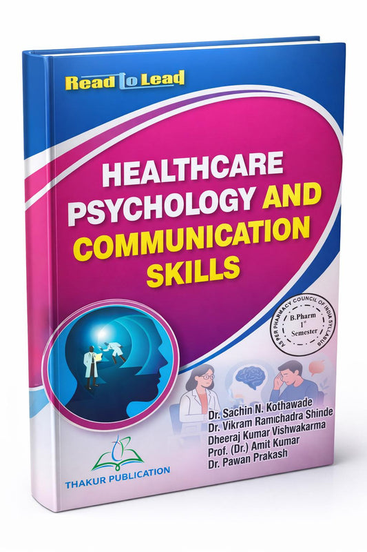 Healthcare Psychology and Communication skills | B.Pharm First Semester | Latest syllabus 2026 | Thakur publication | Hardbound Book