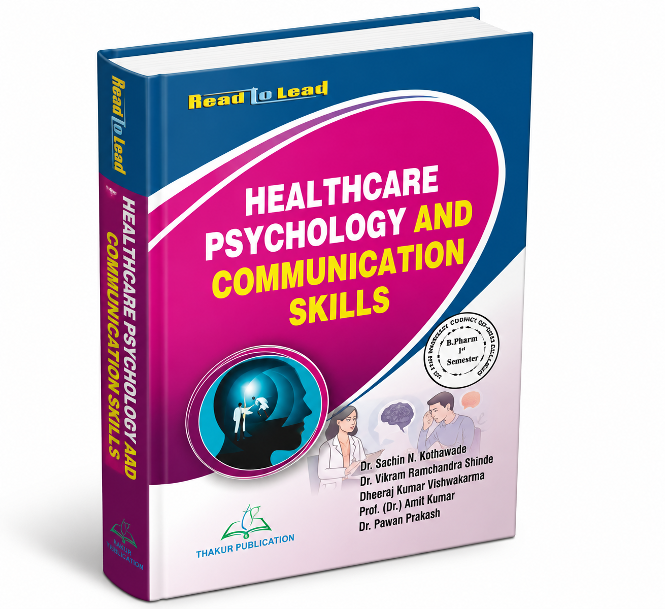 Healthcare Psychology and Communication skills | B.Pharm First Semester | Latest syllabus 2026 | Thakur publication | Hardbound Book