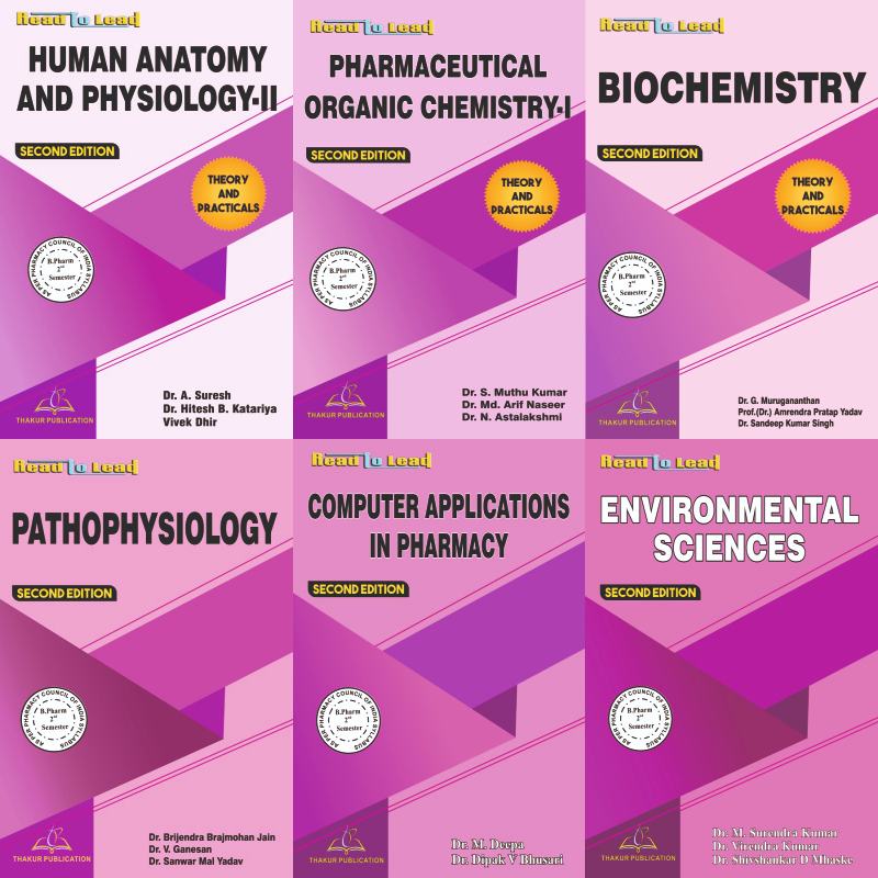 B.PHARM 2 SEMESTER (6 IN 1) COMBO PACK