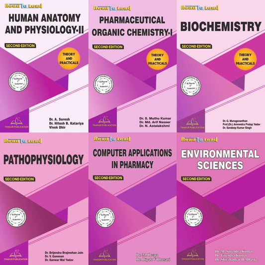 B.PHARM 2 SEMESTER (6 IN 1) COMBO PACK