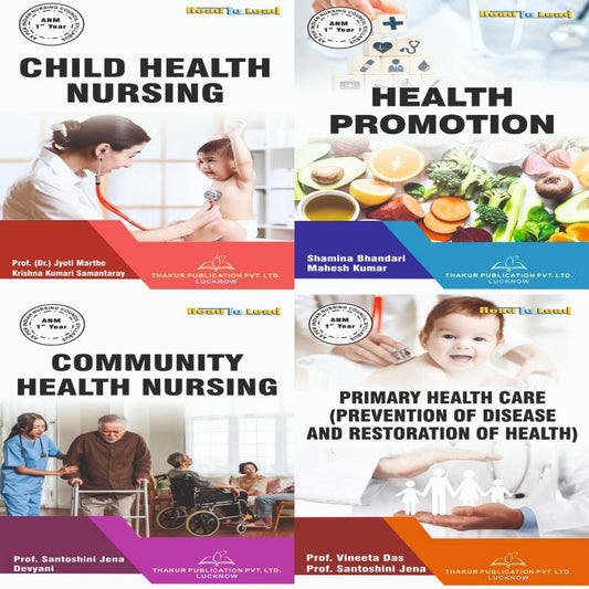 ANM FIRST YEAR 4 IN 1 COMBO PACK IN ENGLISH