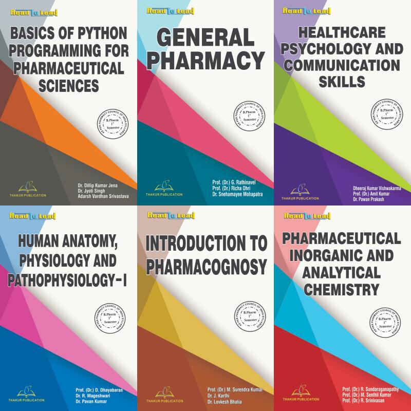 All in One B.Pharm First Semester Combo pack (6 in 1) Book