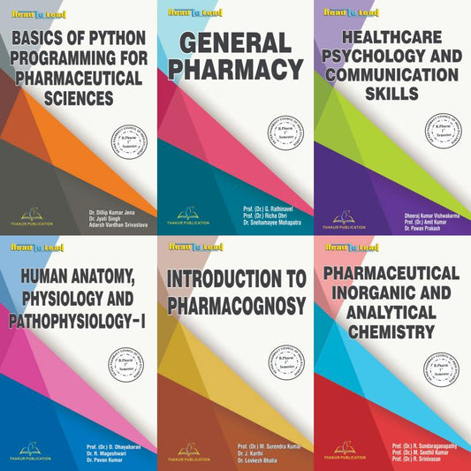 All in One B.Pharm First Semester Combo pack (6 in 1) Book