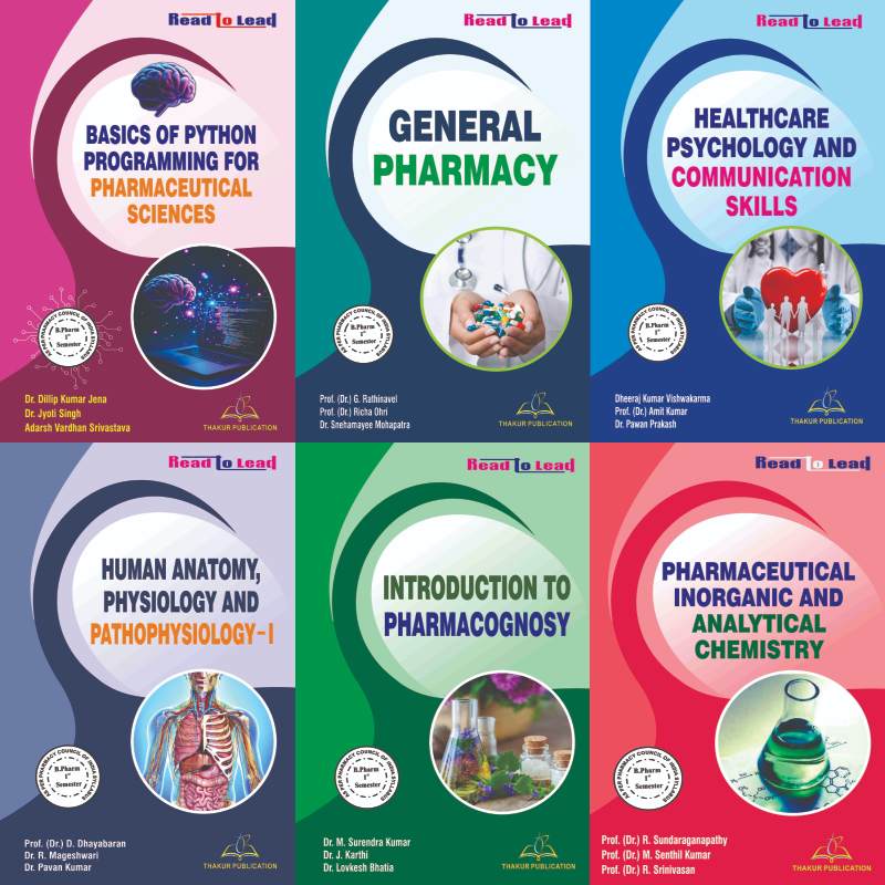 All in One B.Pharm First Semester Combo Pack of Four Coloured Book (6 in 1) | Latest Syllabus 2026 | Thakur Publication