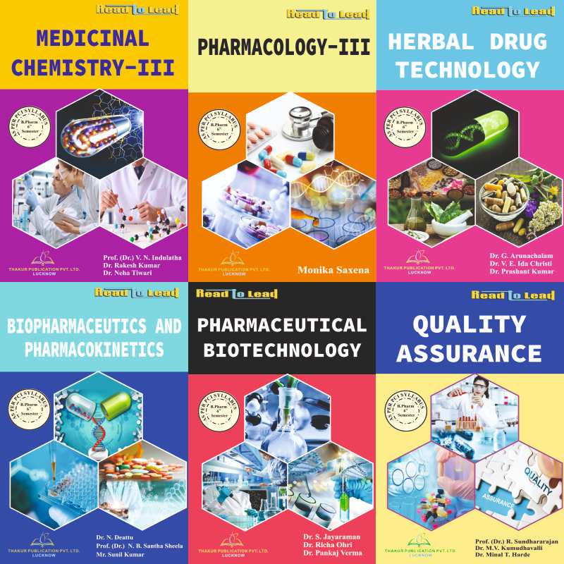 B.PHARM SIXTH SEM (6-IN-1) BOOK PACK