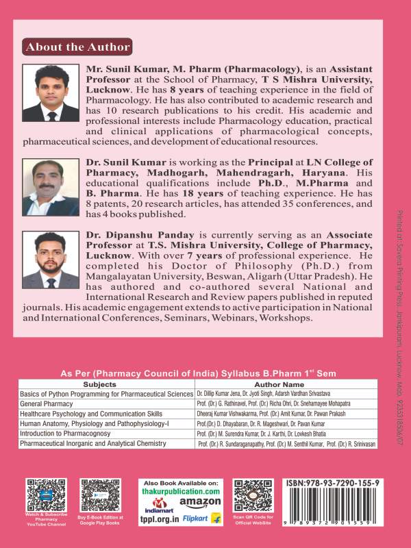 All in One Practical Book B.Pharm First Semester Book latest syllabus 2026