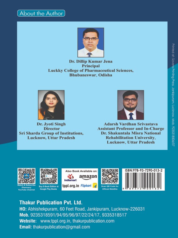 Basics Of Python Programming for Pharmaceutical Sciences | B.Pharm First Semester | Latest Syllabus 2026 | Thakur Publication | Hardbound Book