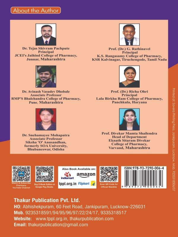 General Pharmacy Book | B.Pharm First Semester | Latest syllabus 2026 | Thakur publication | Hardbound Book