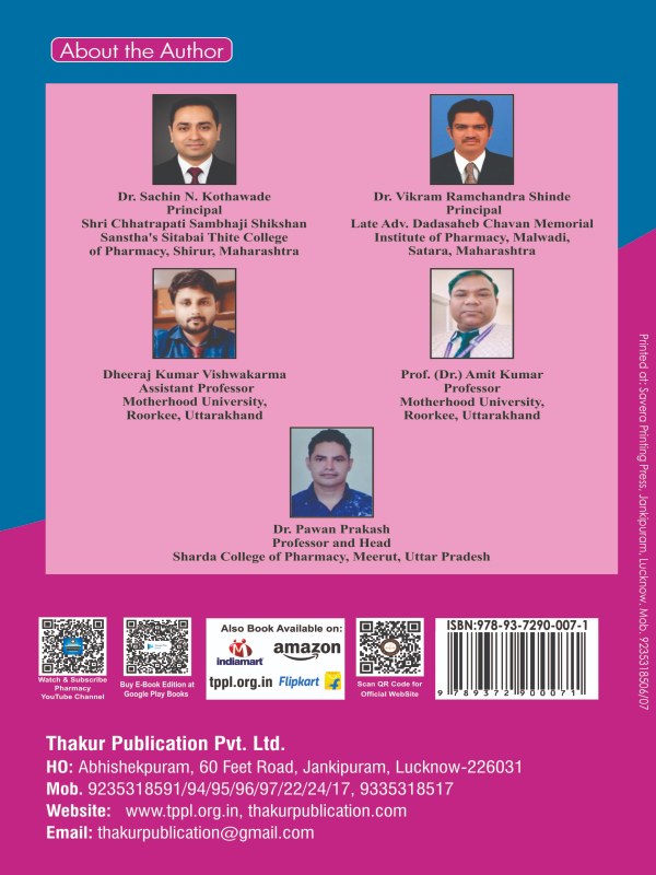 Healthcare Psychology and Communication skills | B.Pharm First Semester | Latest syllabus 2026 | Thakur publication | Hardbound Book