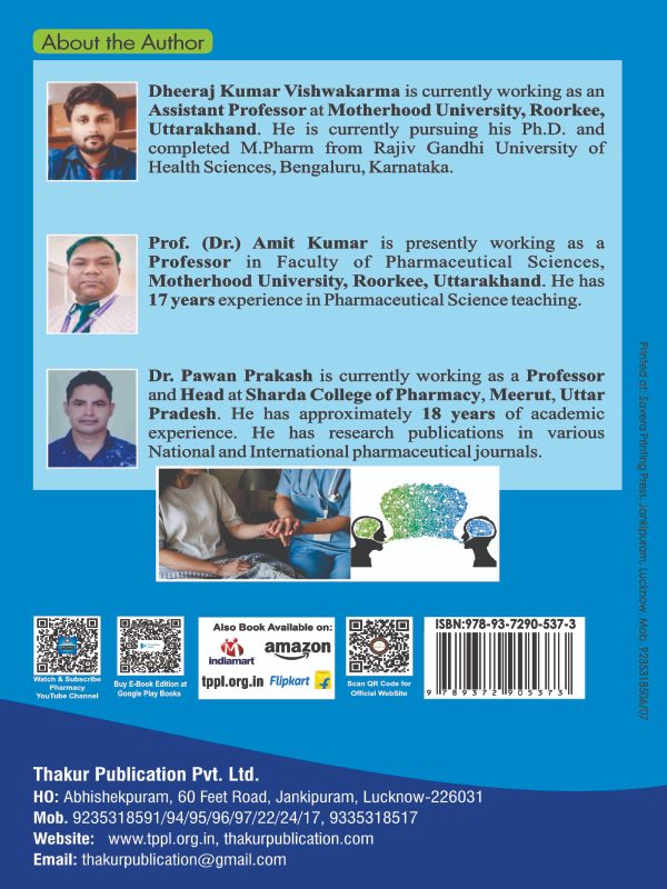 Healthcare Psychology and Communication Skills | B.Pharm First Semester | Latest Syllabus 2026 | Thakur Publication | Four Coloured Book