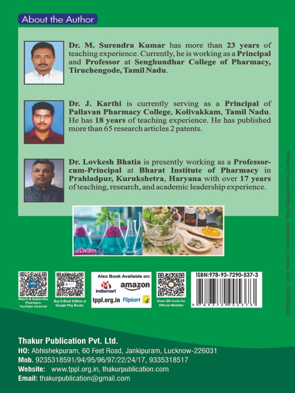 Introduction To Pharmacohnosy | B.Pharm First Semester | Latest Edition 2026 | Thakur Publication | Four Coloured Book