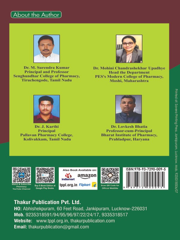 Introduction To Pharmacognosy | B.Pharm First Semester | Latest Syllabus 2026 | Thakur publication | Hardbound Book