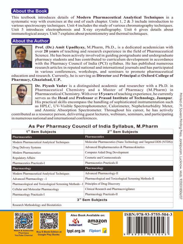 Modern Pharmaceutical Analytical Techniques | M.Pharm | First Semester