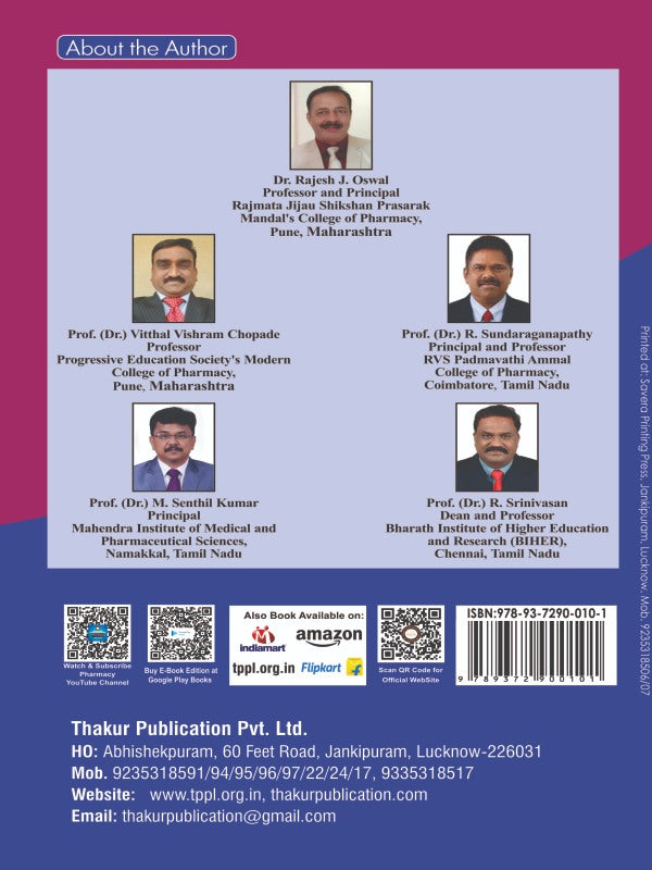 Pharmaceutical Inorganic and Analytical Chemistry | B.Pharm First Semester | Latest syllabus 2026 | Thakur publication | Hardbound Book