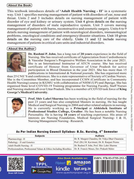 Adult Health Nursing - II Book B.Sc Nursing 4th Semester
