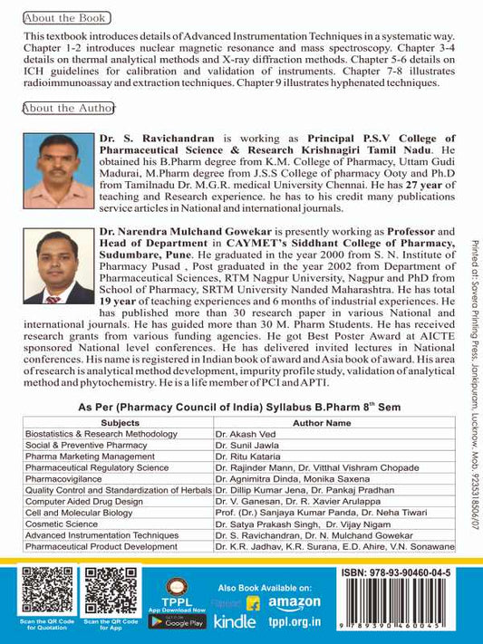 Advanced Instrumentation Techniques  B.Pharm 8th Semester