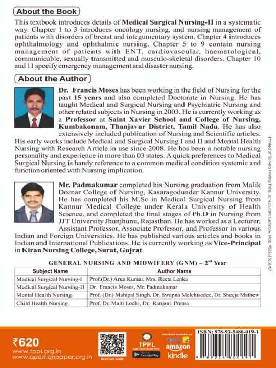 Medical Surgical Nursing- II GNM Second Year in English book
