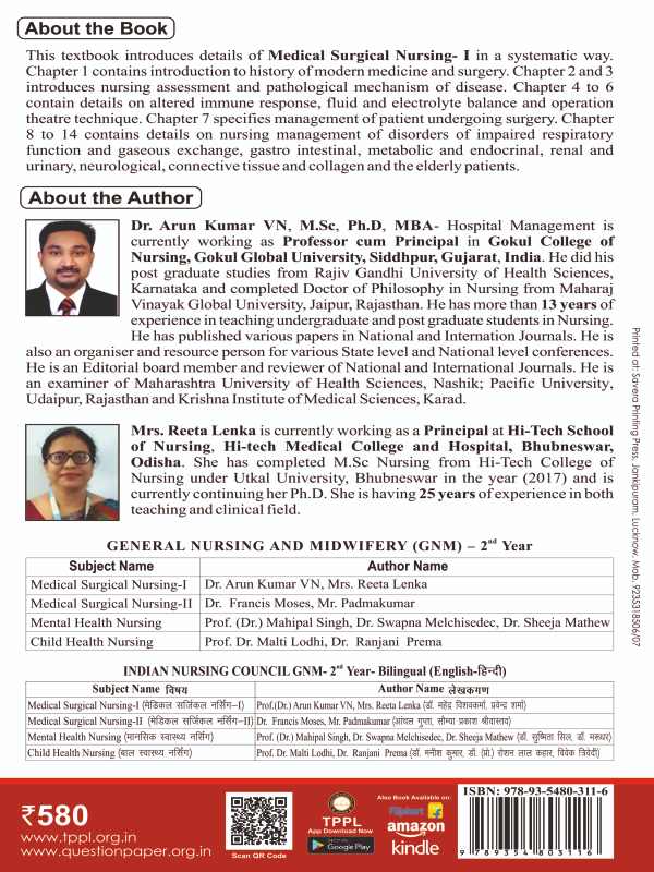 Medical Surgical Nursing- I