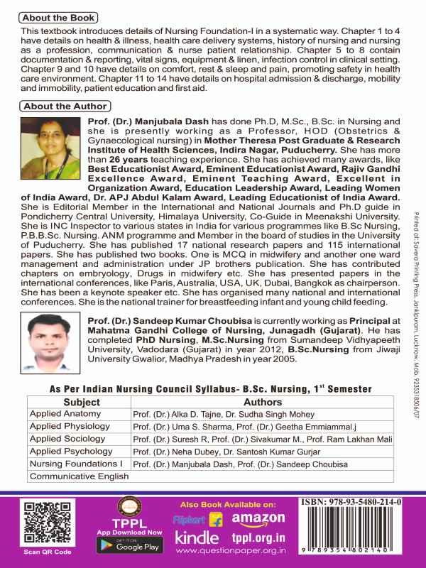 Nursing Foundations-I Book B.Sc Nursing 1st Sem