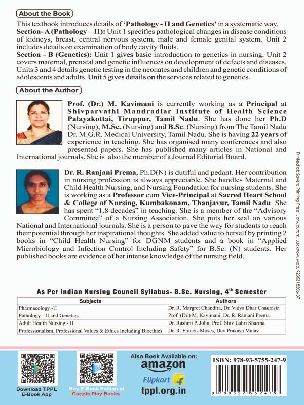 Pathology -II and Genetics Book B.Sc Nursing 4th Semester