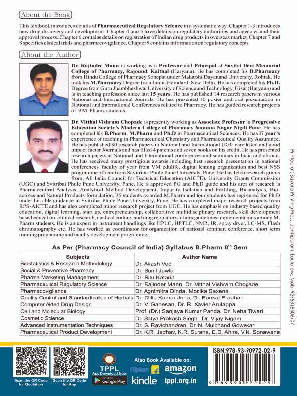Pharmaceutical Regulatory Science Book B.Pharm 8th Semester