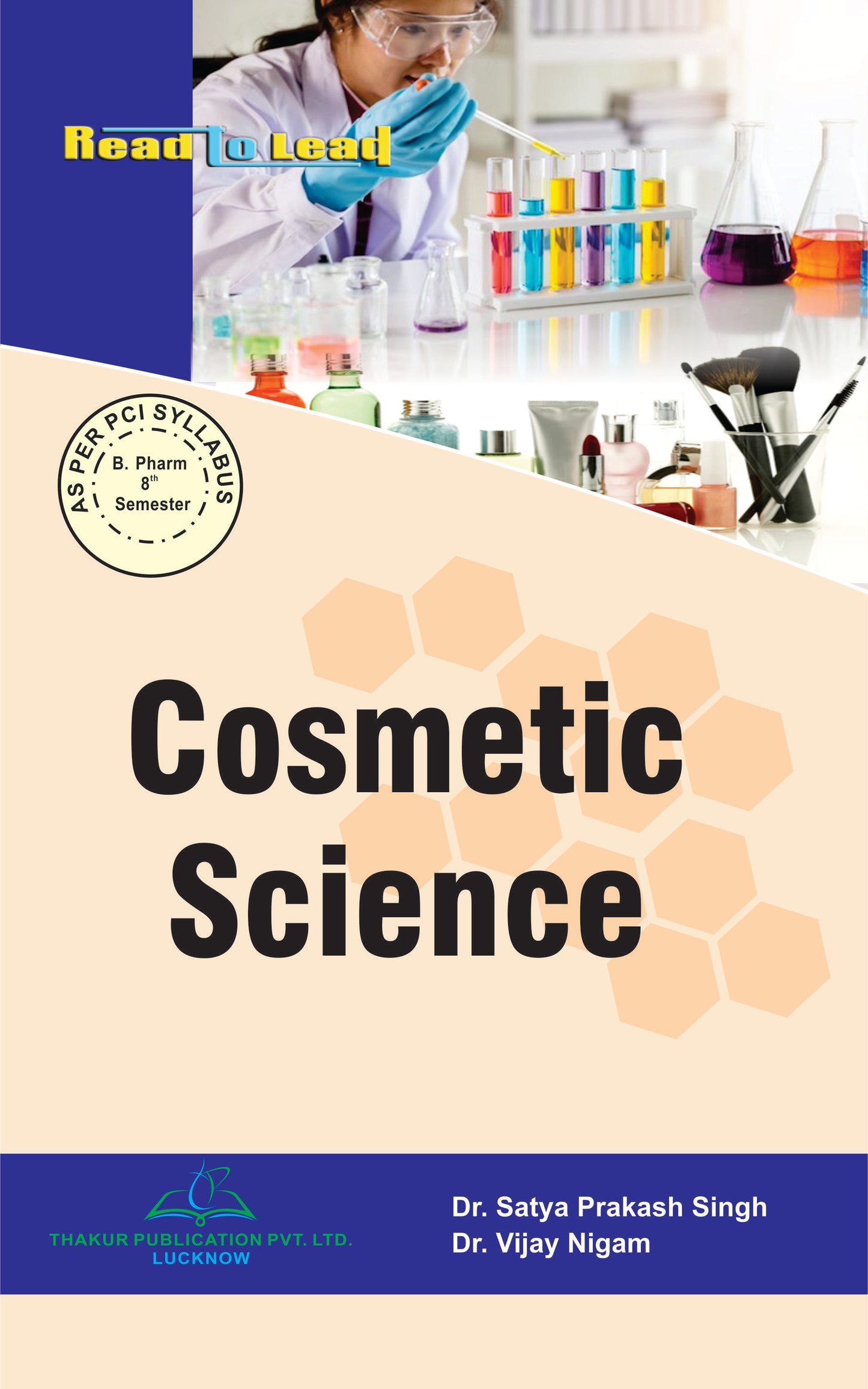 Cosmetic Science Book B.Pharm 8th Semester