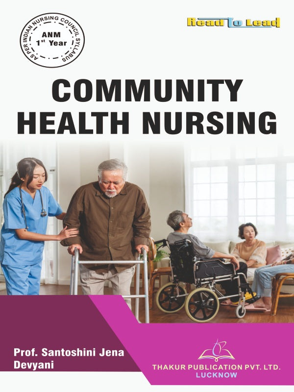 Community Health Nursing Book in English for ANM 1st Year