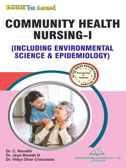 Community Health Nursing -I Book B.Sc Nursing 5th Sem