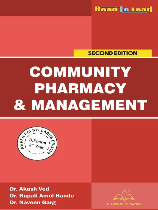 Community Pharmacy And Management Book D.Pharm 2nd Year