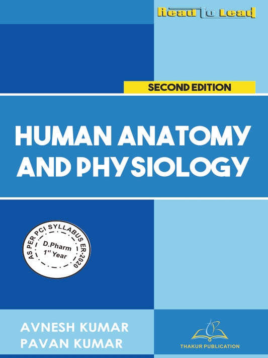 Human Anatomy and Physiology Book