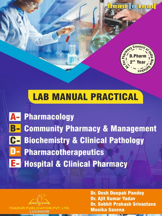 Lab Manual Practical D.pharm 2nd Year