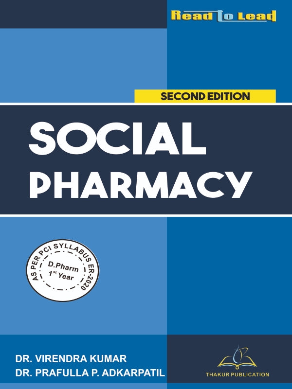 Social Pharmacy Book D.Pharm 1st Year – Thakur Publication