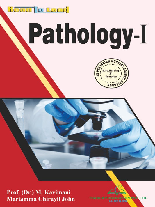 Pathology -I Book B.Sc Nursing 3rd Sem