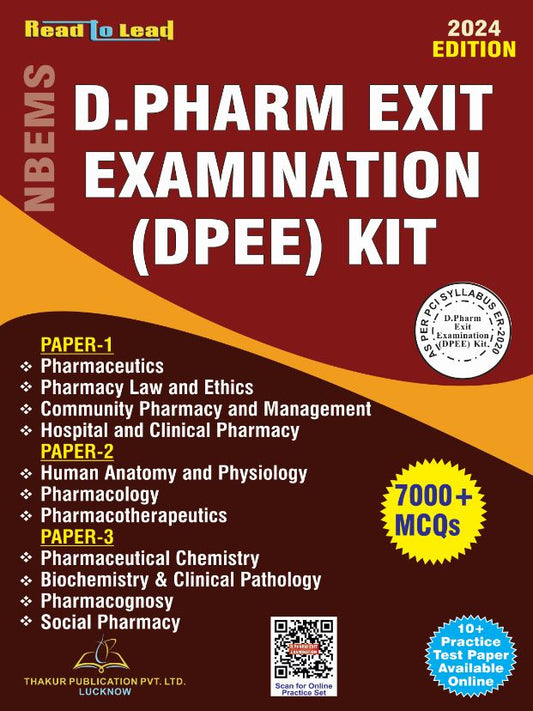 D.Pharm Exit Examination Book (DPEE) KIT