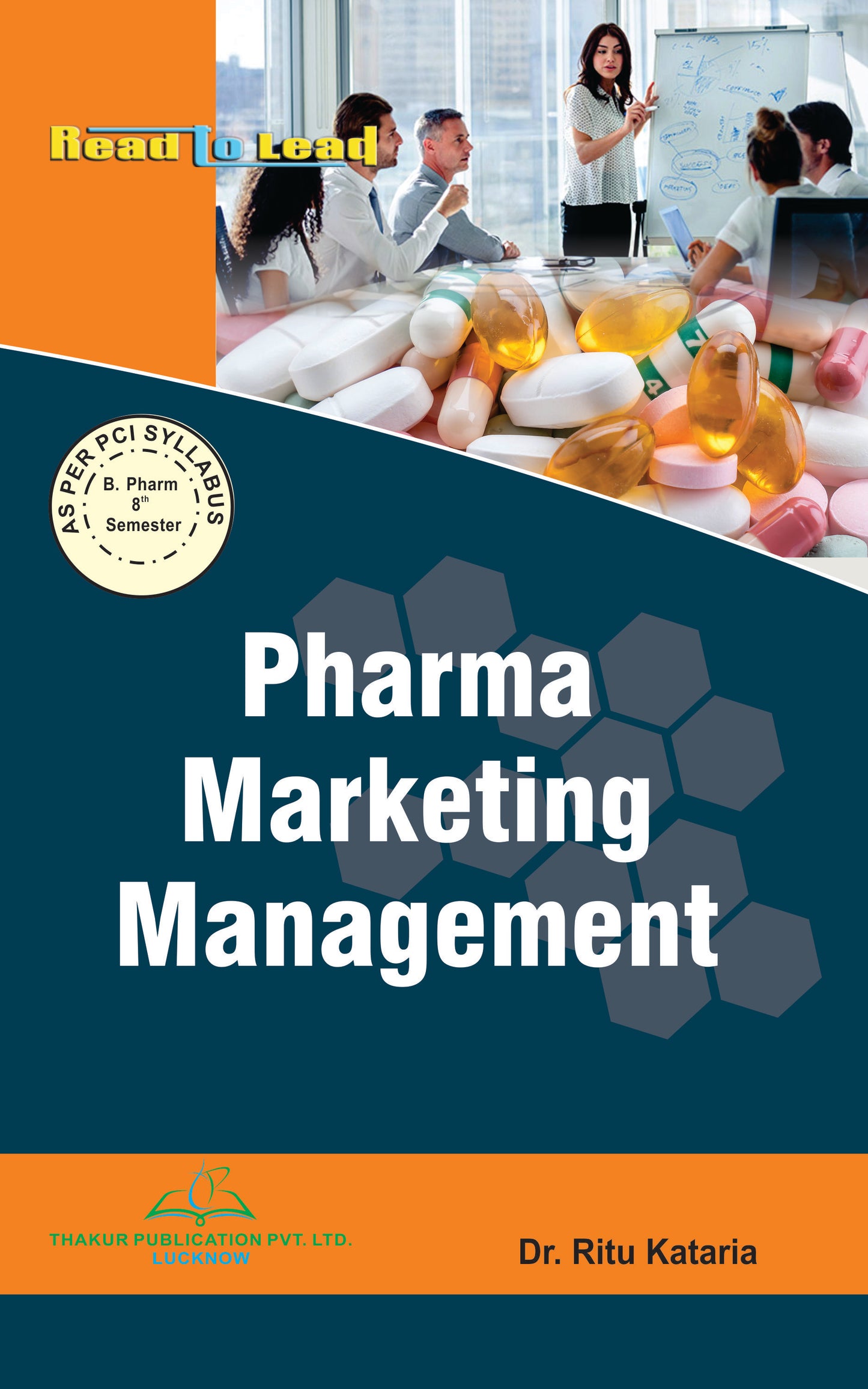 Pharma Marketing Management Book B.Pharm 8th Semester