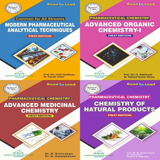 All in one pharmaceutical chemistry (4 in 1) Combo pack