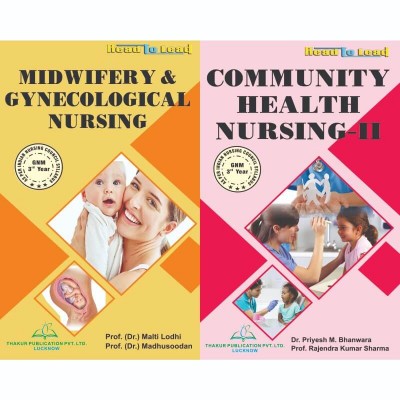 All in One (2 in 1) GNM 3 year Combo pack book in English (Community Health Nursing-II, Midwifery And Gynecological Nursing)