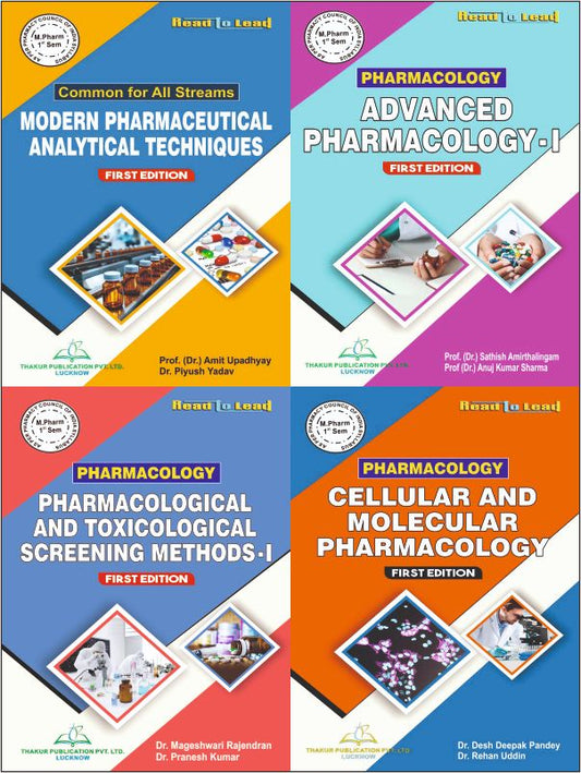 Pharmacology All in one
